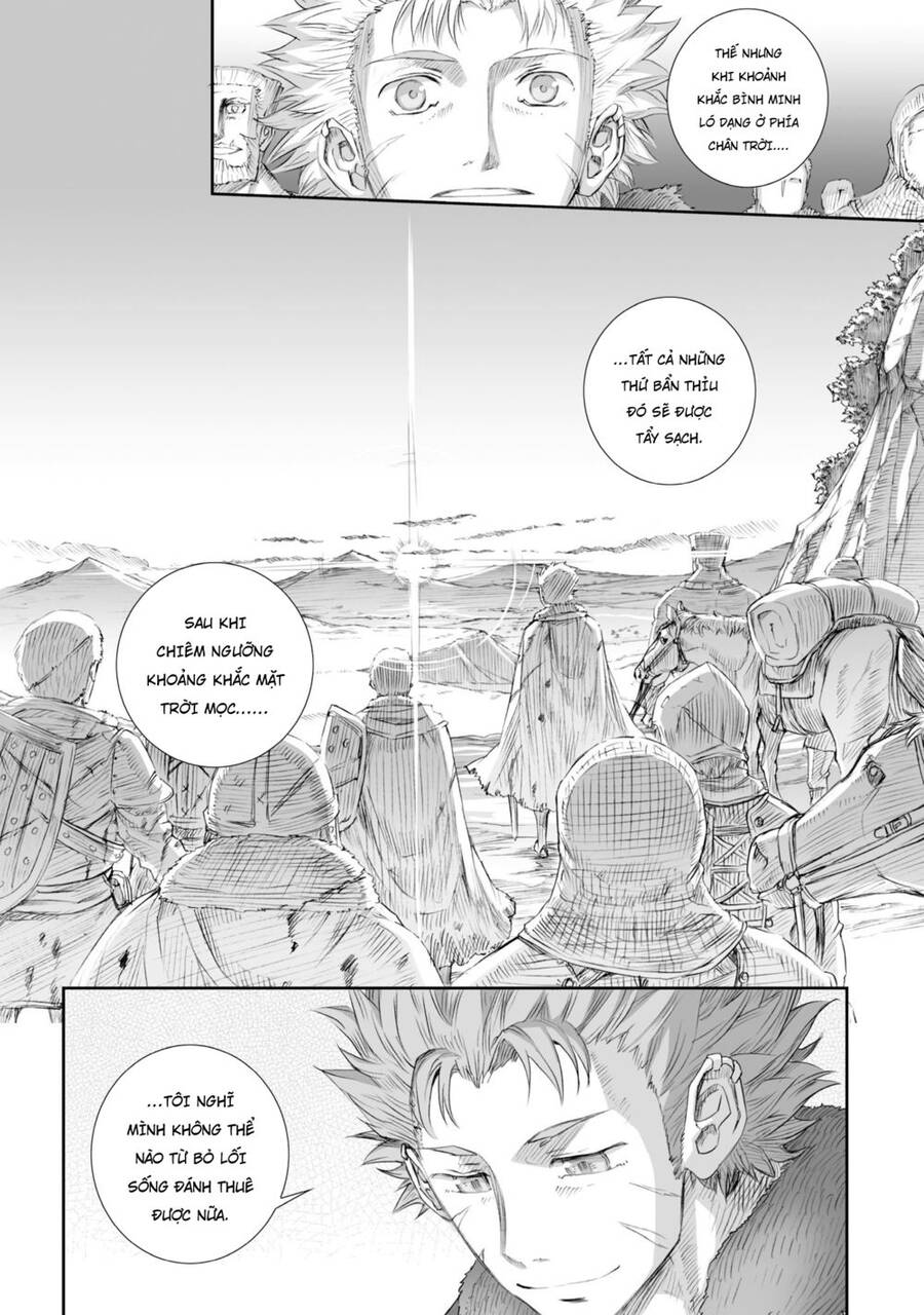 Ookami To Koushinryou Chapter 86 - 15