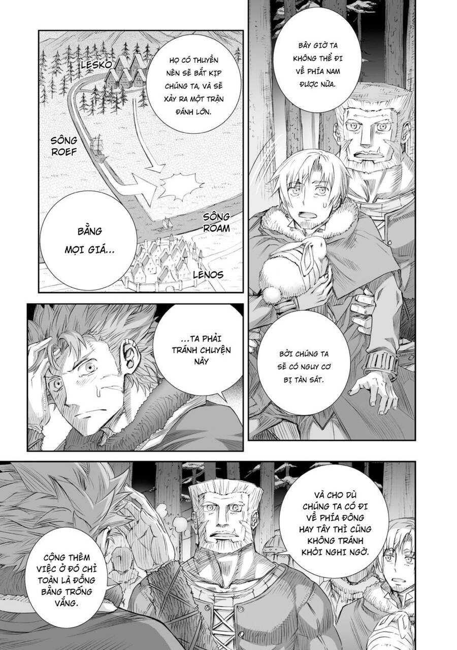 Ookami To Koushinryou Chapter 86 - 27