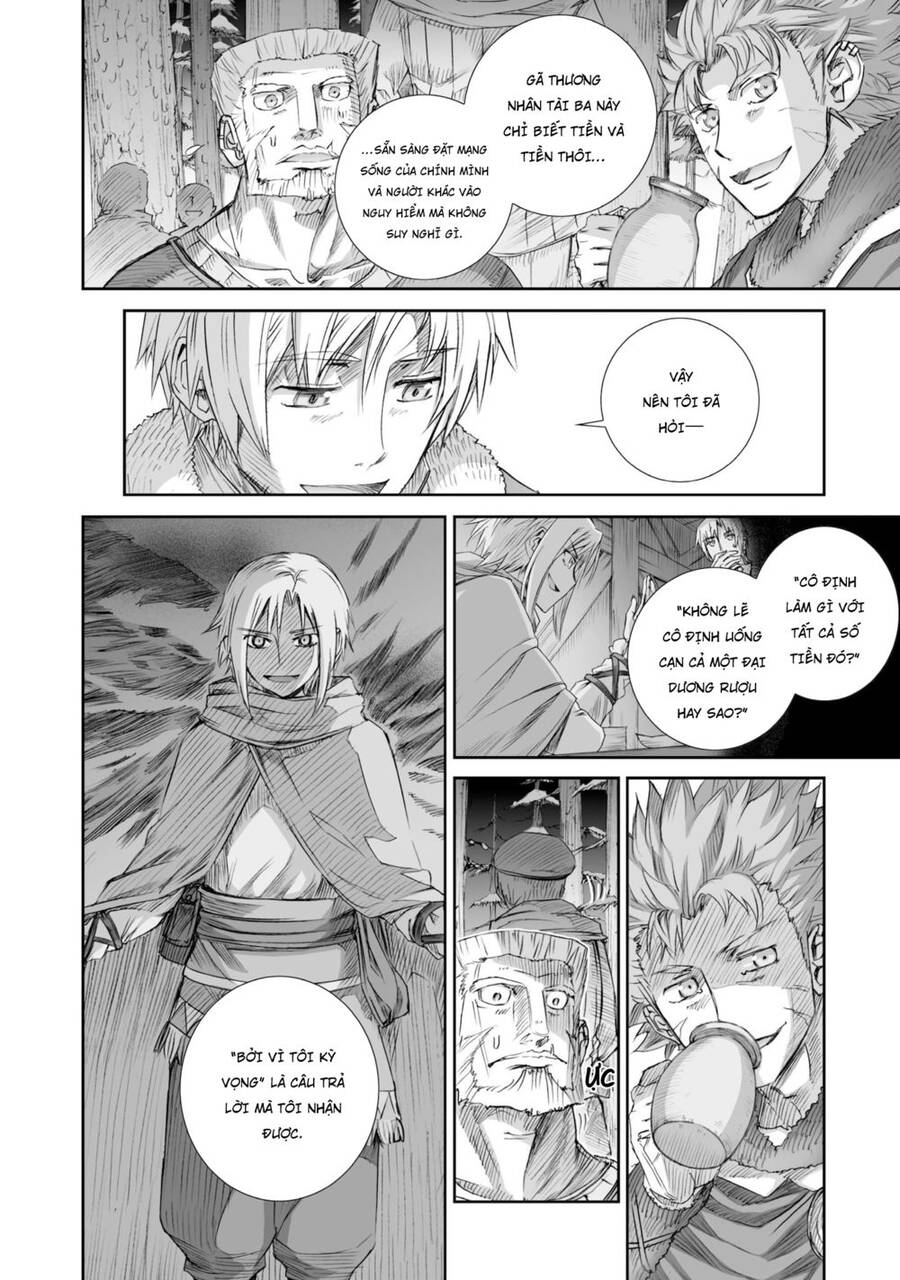 Ookami To Koushinryou Chapter 86 - 6