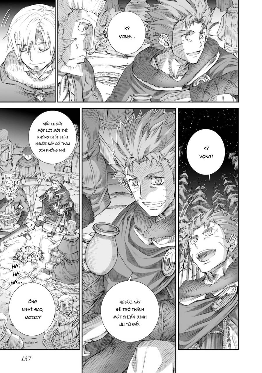 Ookami To Koushinryou Chapter 86 - 7