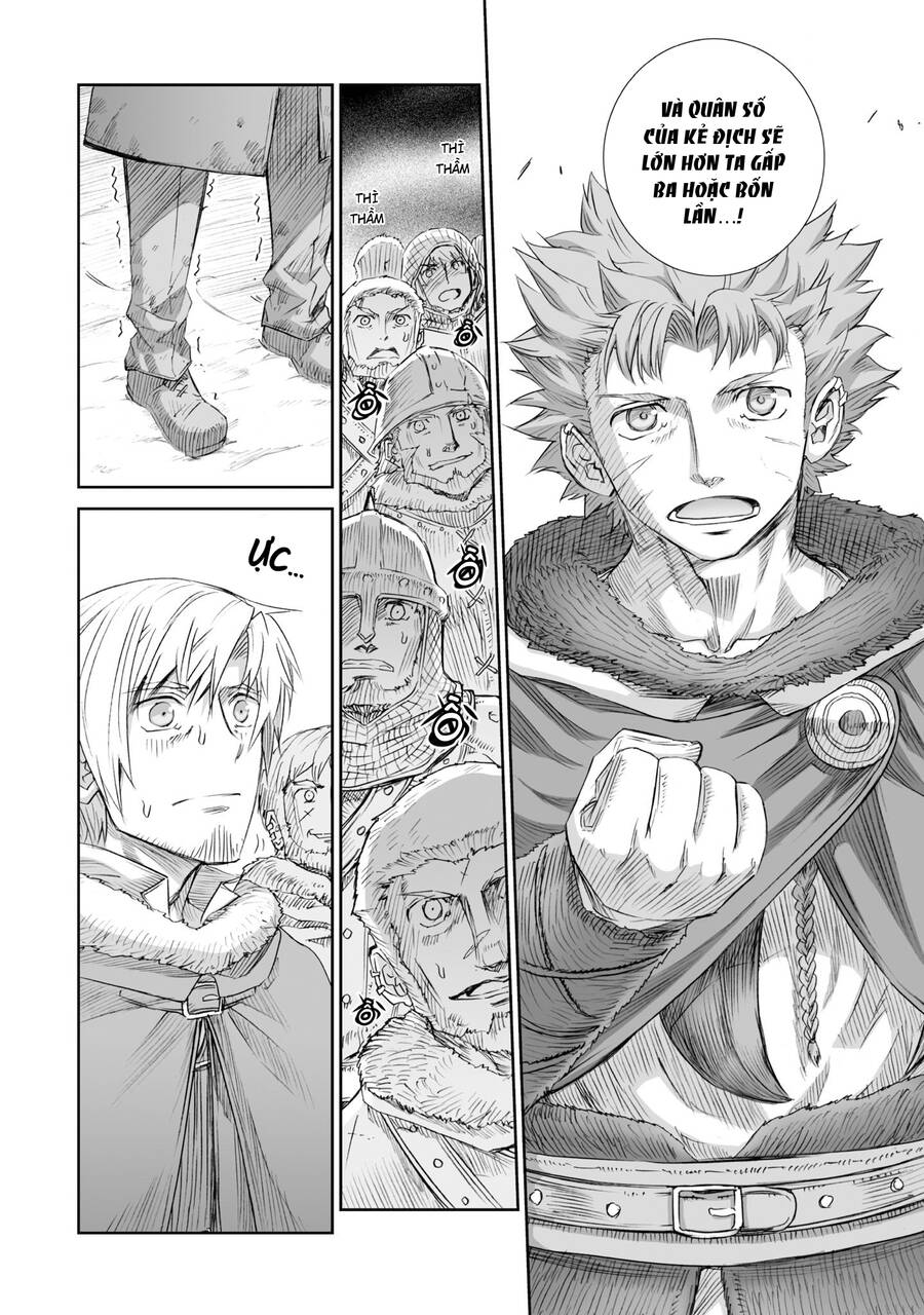 Ookami To Koushinryou Chapter 87 - 29