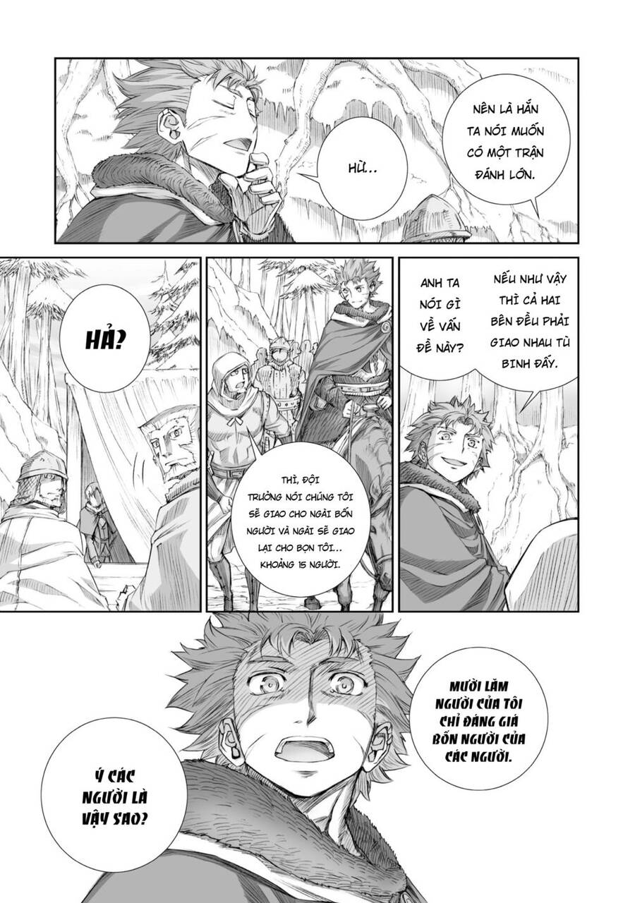 Ookami To Koushinryou Chapter 88 - 20