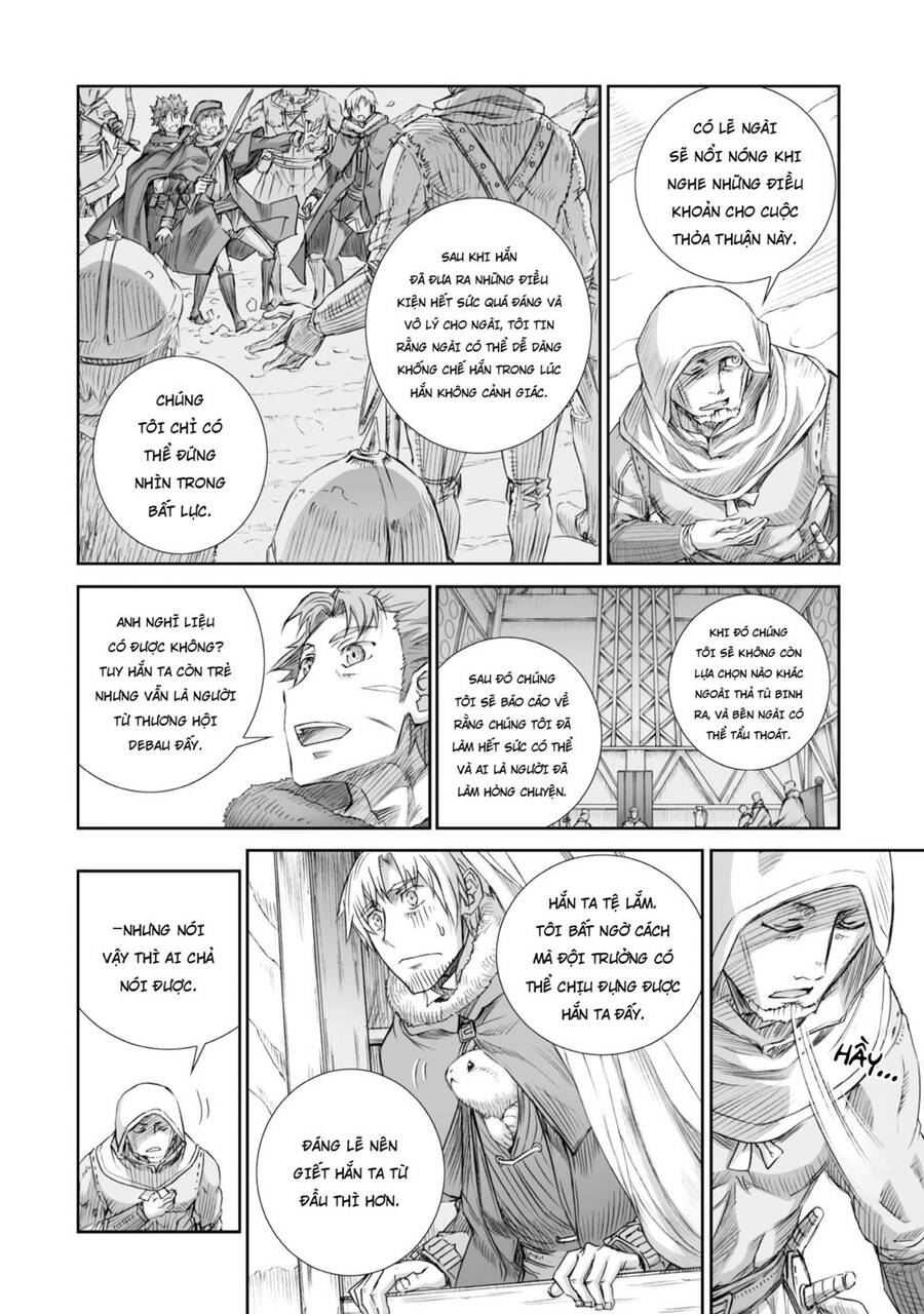 Ookami To Koushinryou Chapter 88 - 23