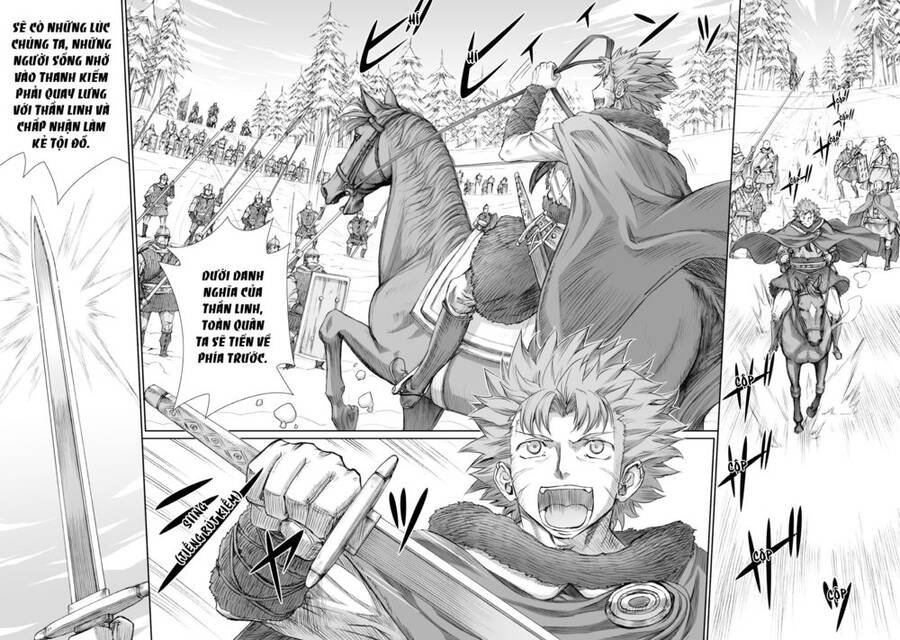 Ookami To Koushinryou Chapter 89 - 12