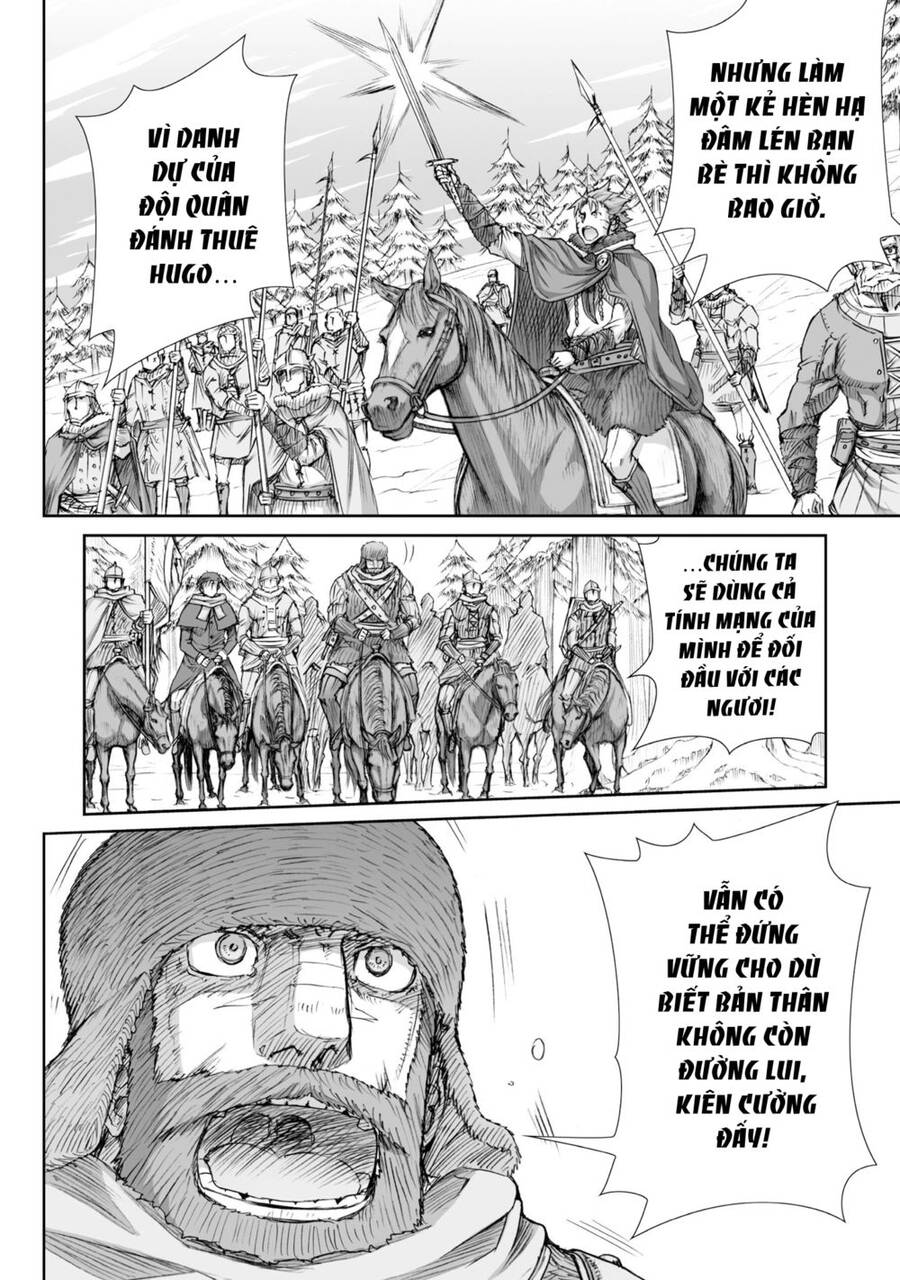 Ookami To Koushinryou Chapter 89 - 13