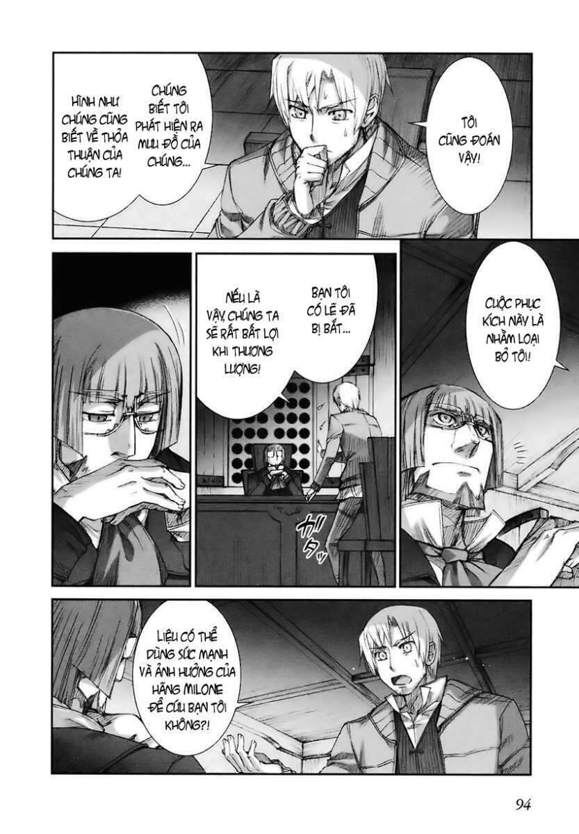 Ookami To Koushinryou Chapter 10 - 4