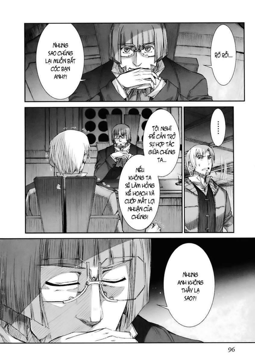 Ookami To Koushinryou Chapter 10 - 6