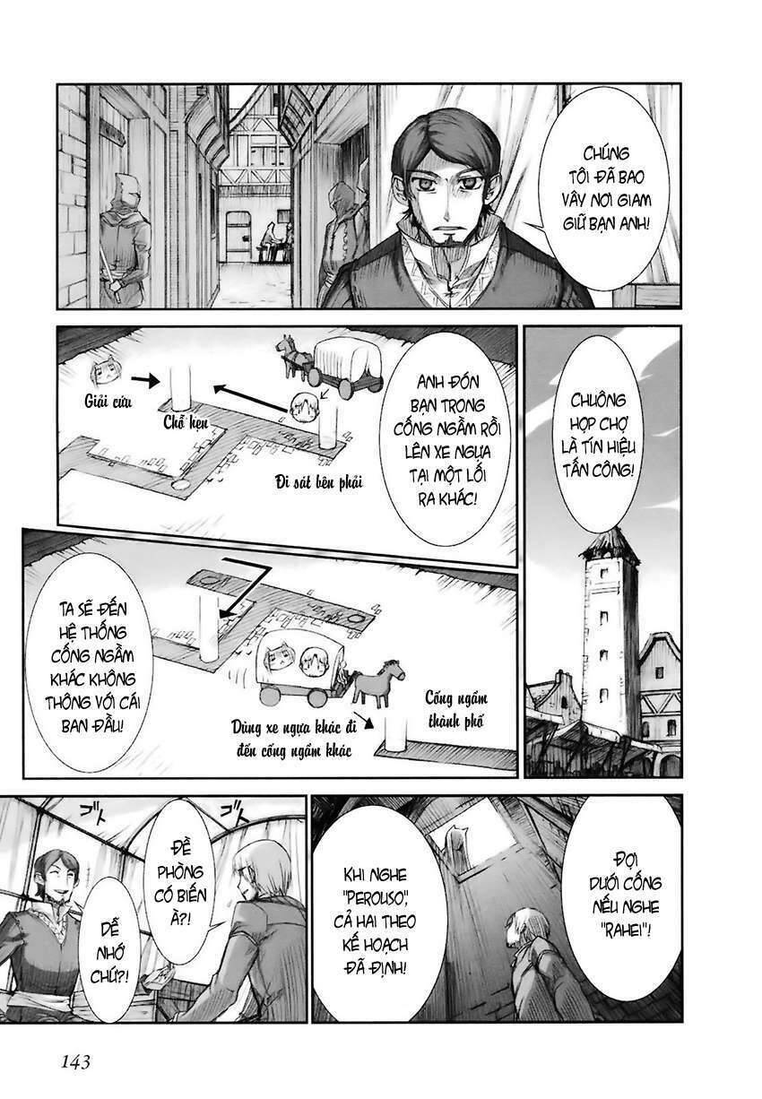 Ookami To Koushinryou Chapter 11 - 21