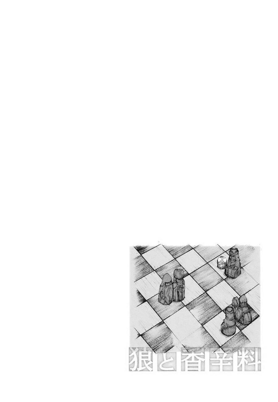 Ookami To Koushinryou Chapter 12 - 3