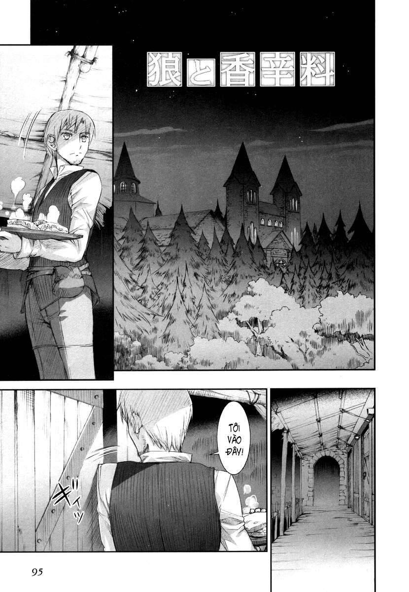 Ookami To Koushinryou Chapter 4 - 2