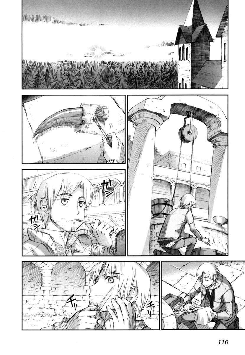 Ookami To Koushinryou Chapter 4 - 17