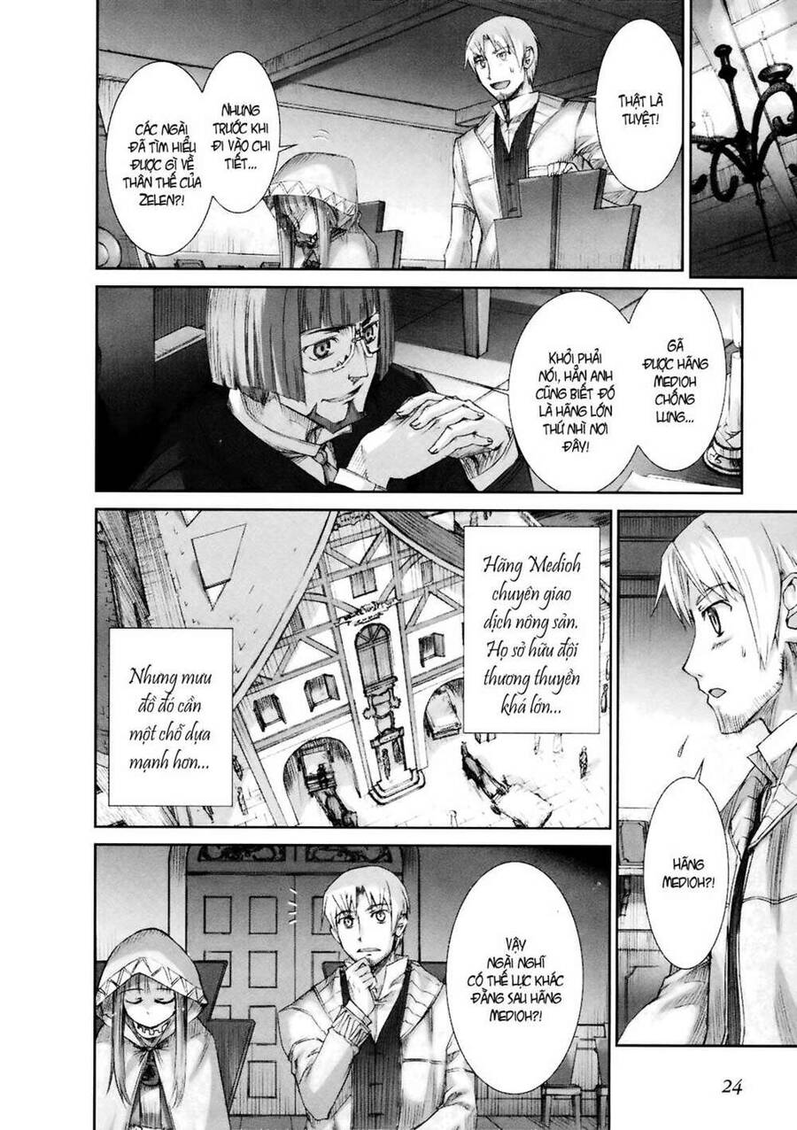 Ookami To Koushinryou Chapter 7 - 29