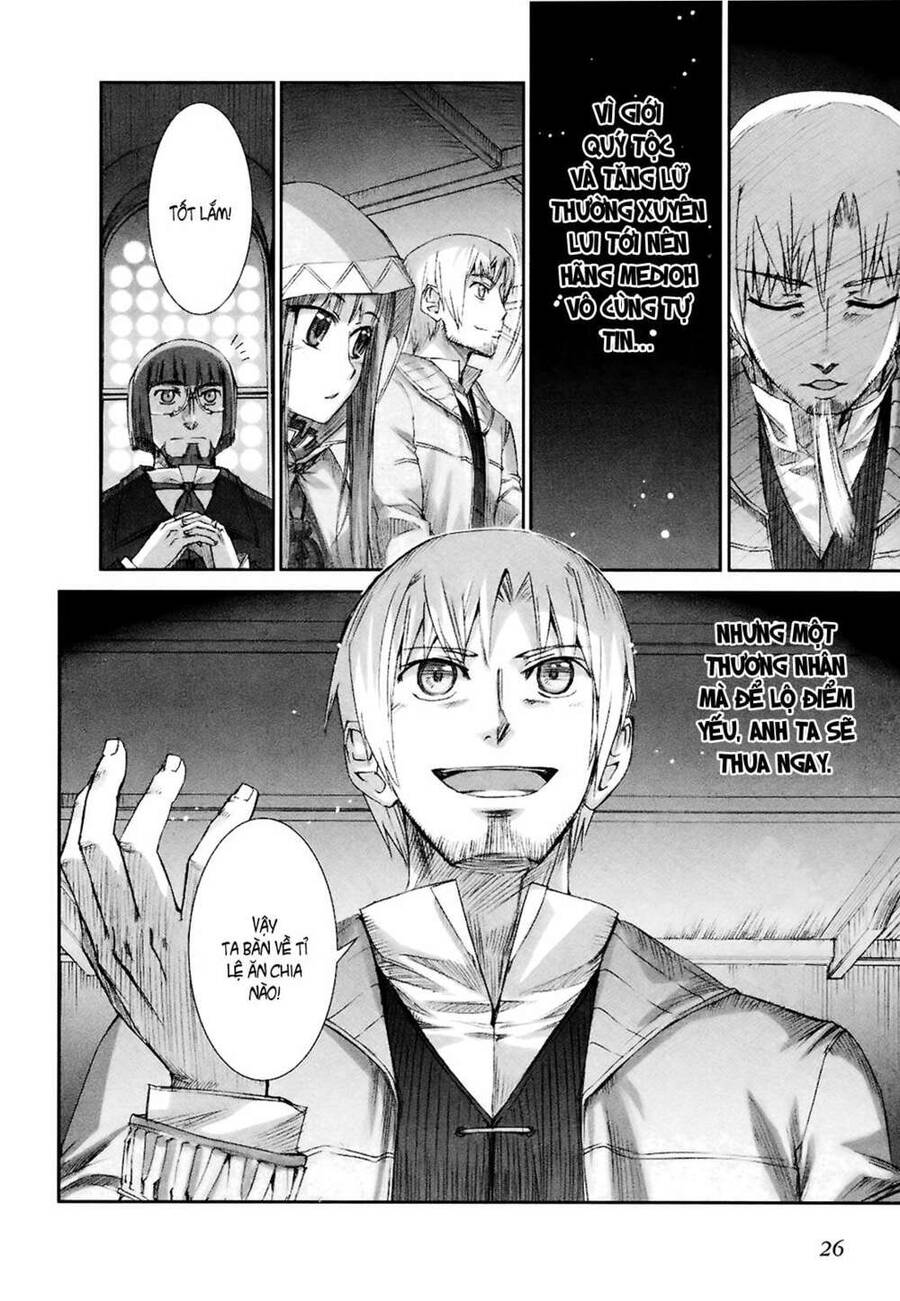 Ookami To Koushinryou Chapter 7 - 31