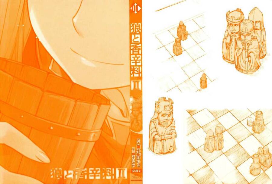 Ookami To Koushinryou Chapter 7 - 6