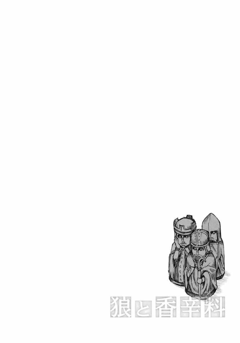 Ookami To Koushinryou Chapter 9 - 32