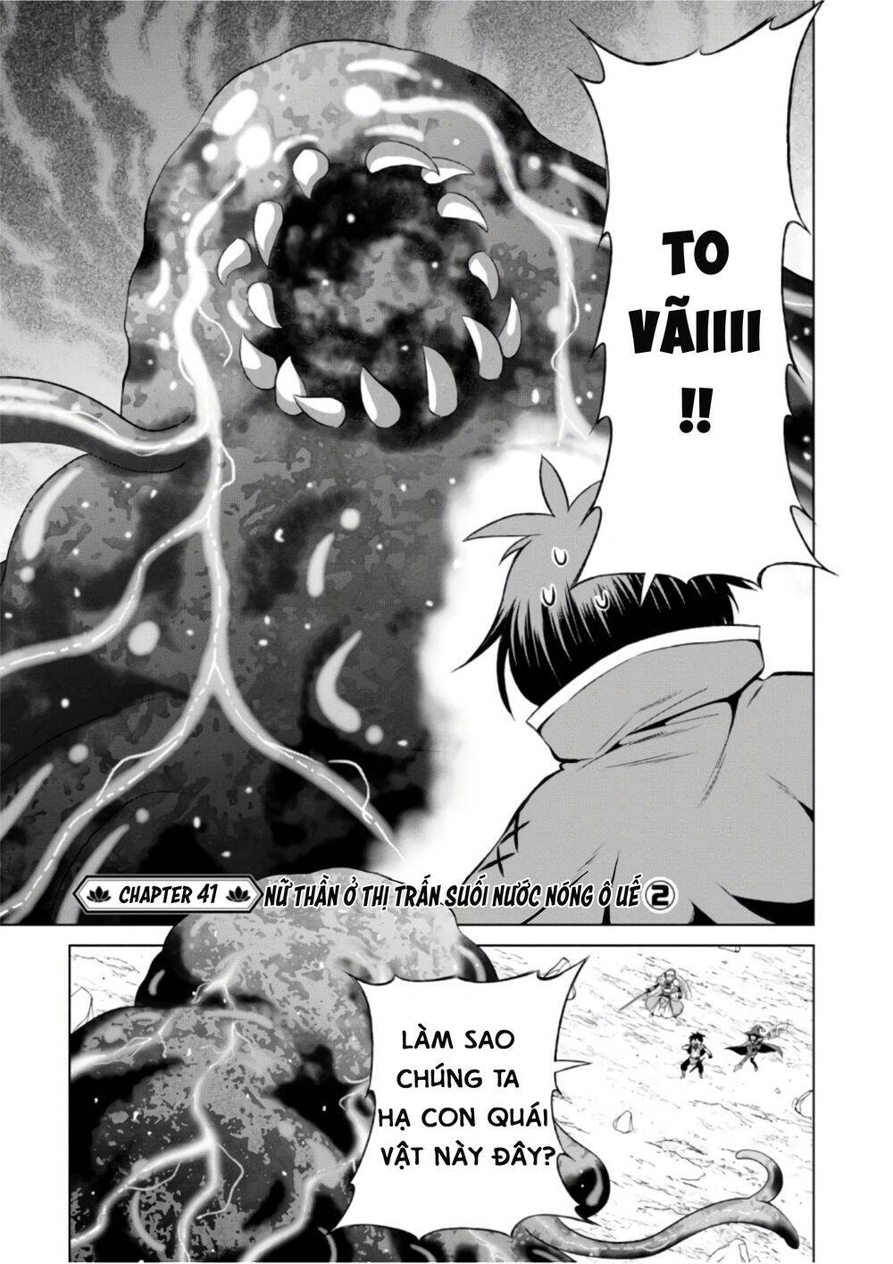 Phước Lành Cho Thế Giới Chapter 41 - 2