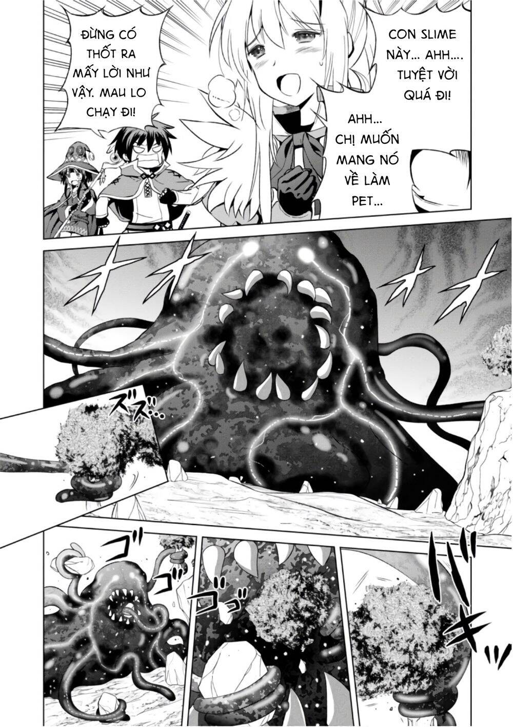 Phước Lành Cho Thế Giới Chapter 41 - 3