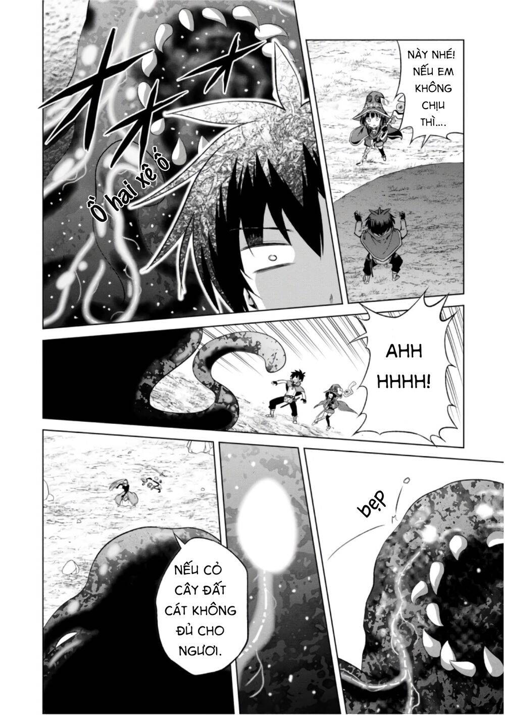 Phước Lành Cho Thế Giới Chapter 41 - 5