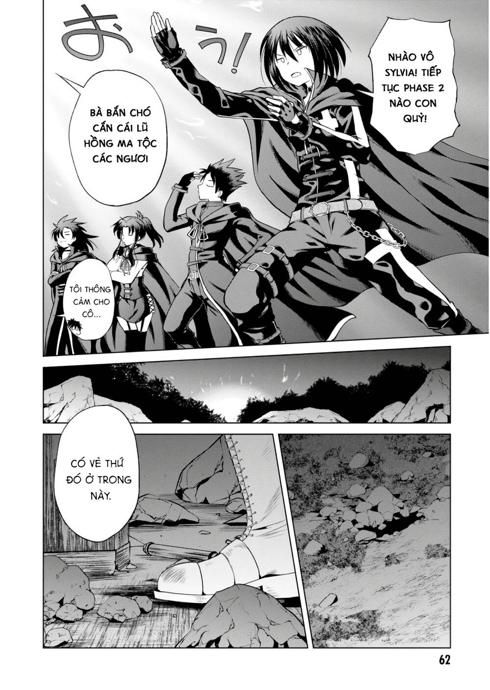 Phước Lành Cho Thế Giới Chapter 51 - 13