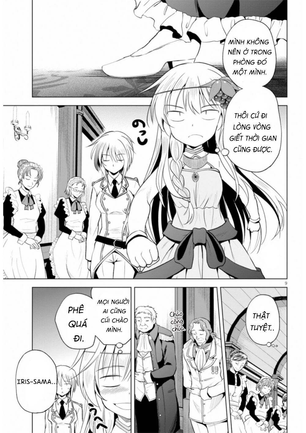 Phước Lành Cho Thế Giới Chapter 60 - 13