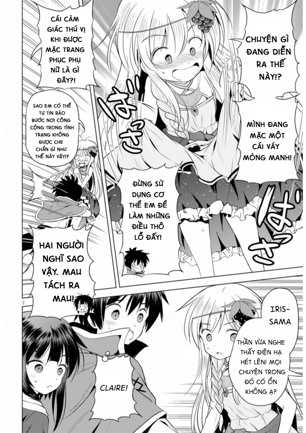 Phước Lành Cho Thế Giới Chapter 60 - 6