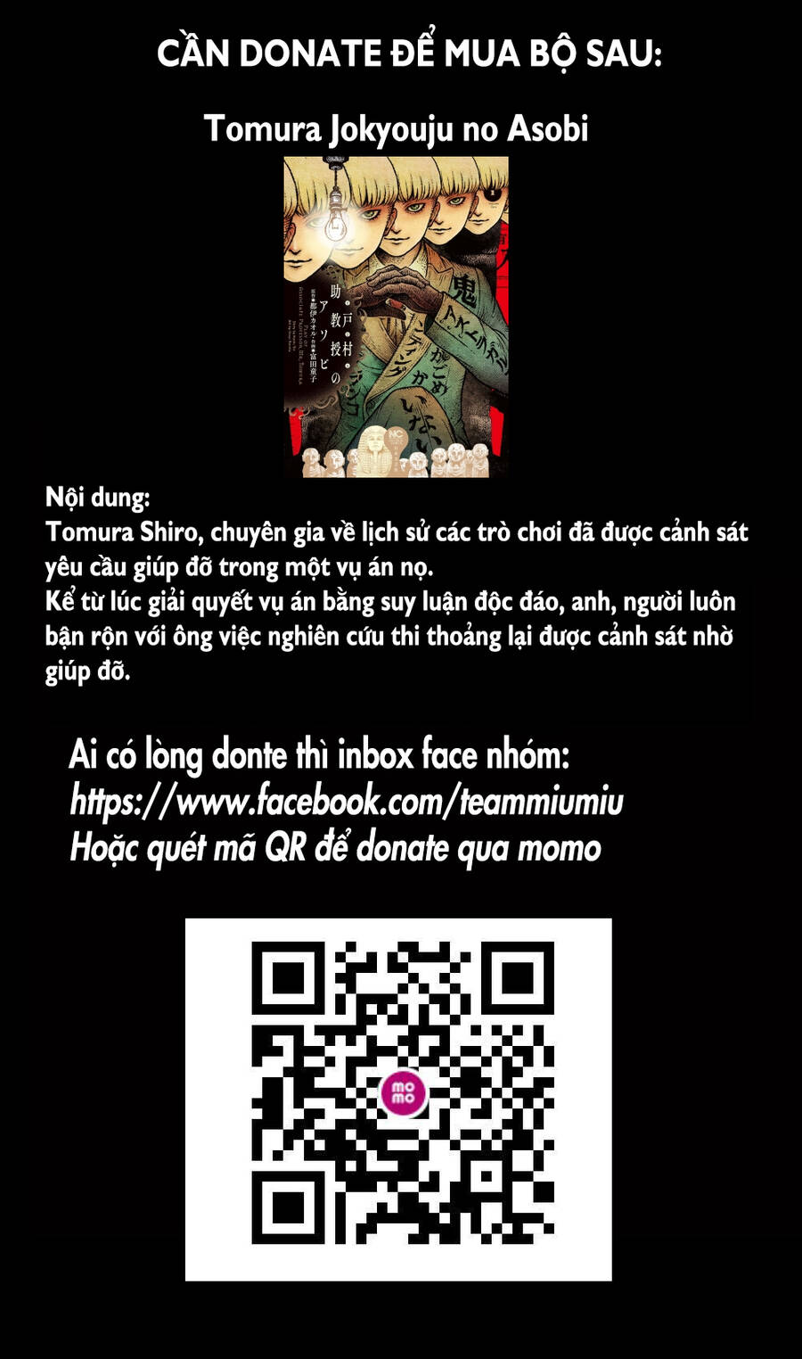 Happiness (Oshimi Shuzo) Chapter 27 - 1