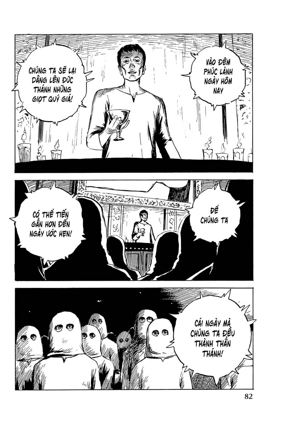 Happiness (Oshimi Shuzo) Chapter 33 - 5