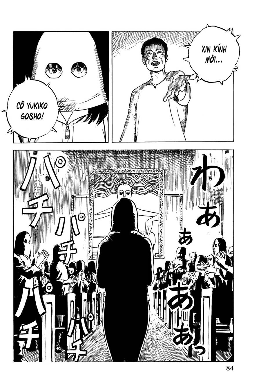 Happiness (Oshimi Shuzo) Chapter 33 - 7