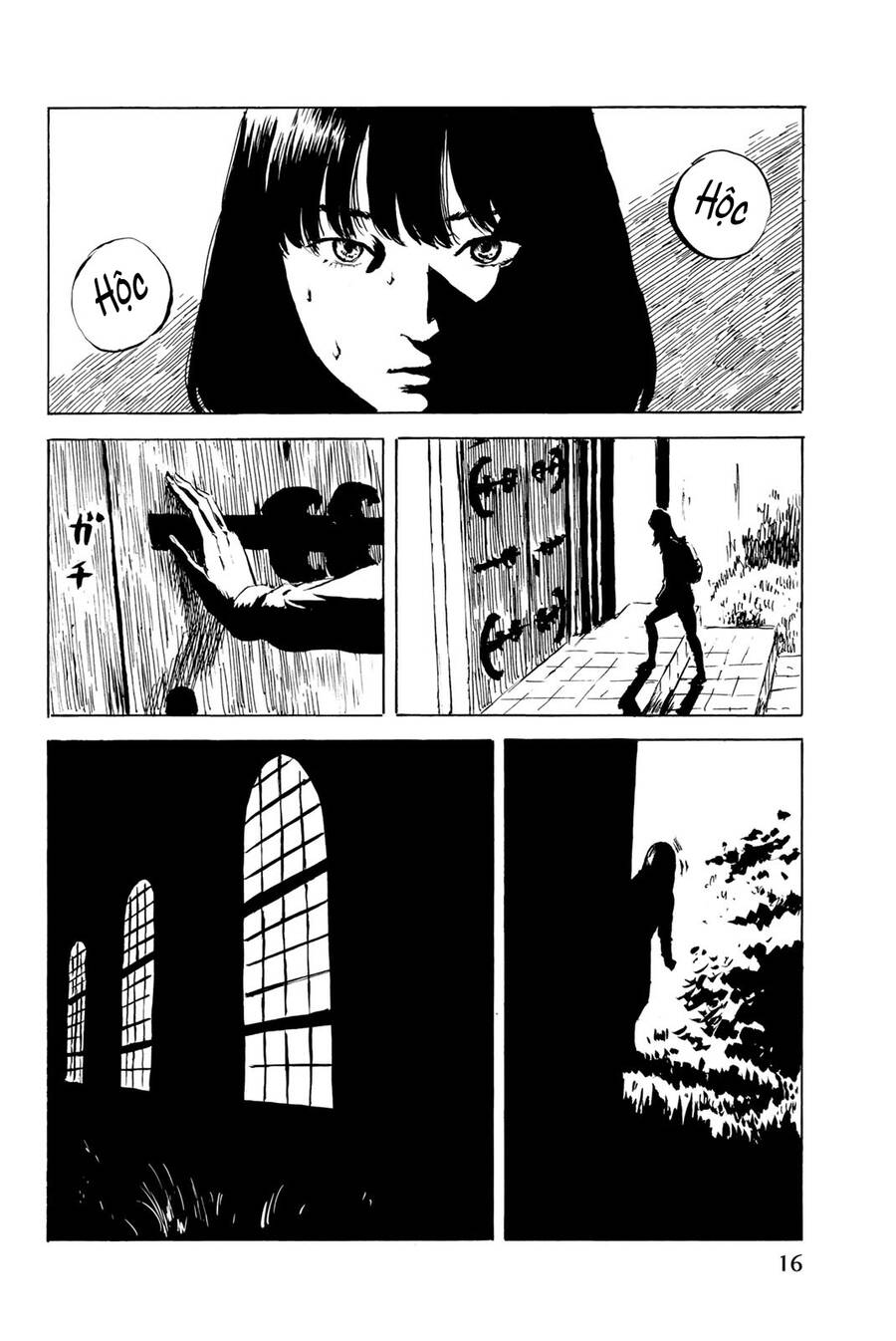 Happiness (Oshimi Shuzo) Chapter 31 - 18