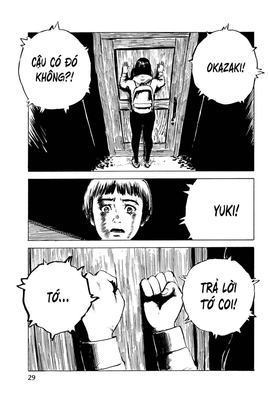 Happiness (Oshimi Shuzo) Chapter 31 - 31