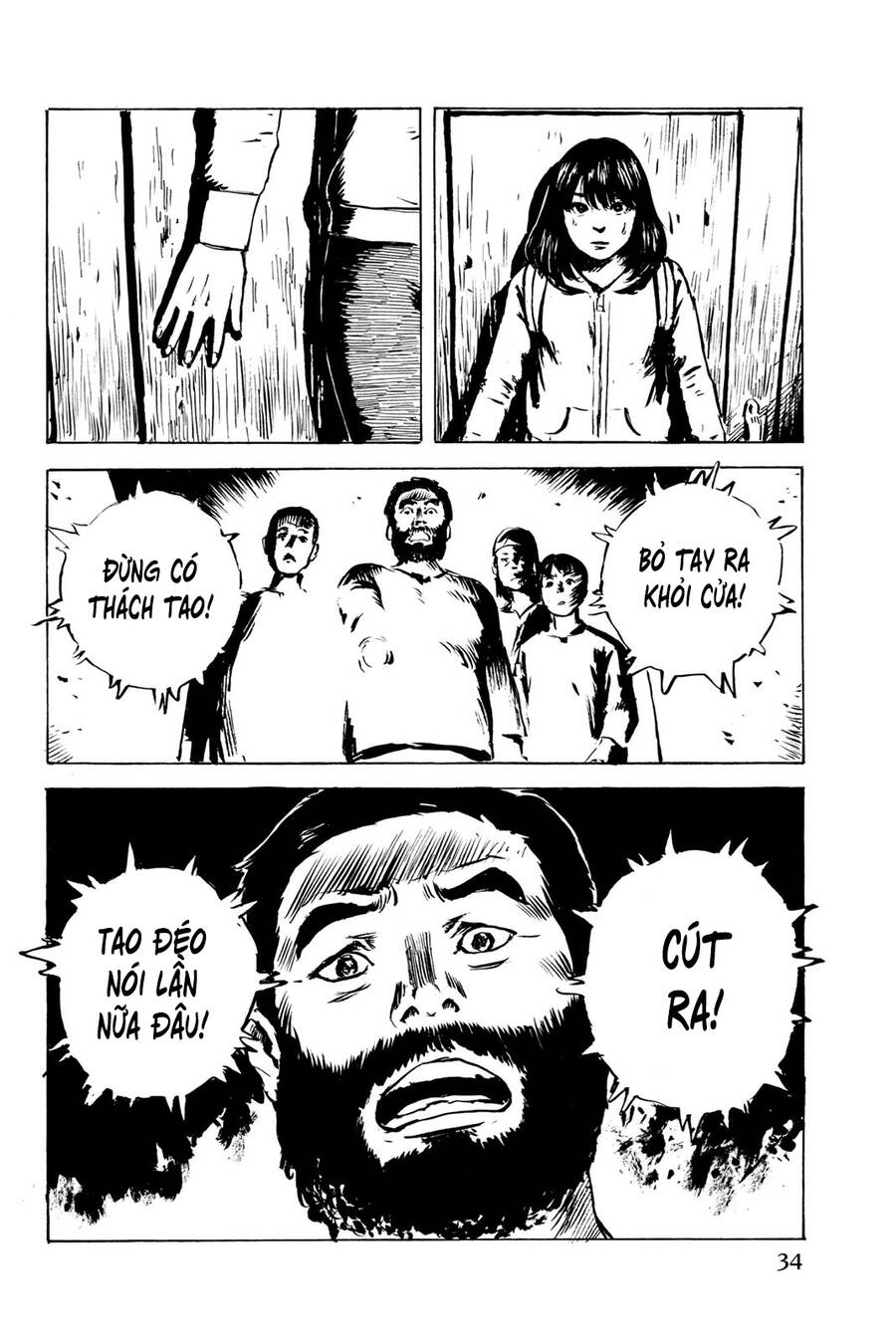 Happiness (Oshimi Shuzo) Chapter 31 - 36