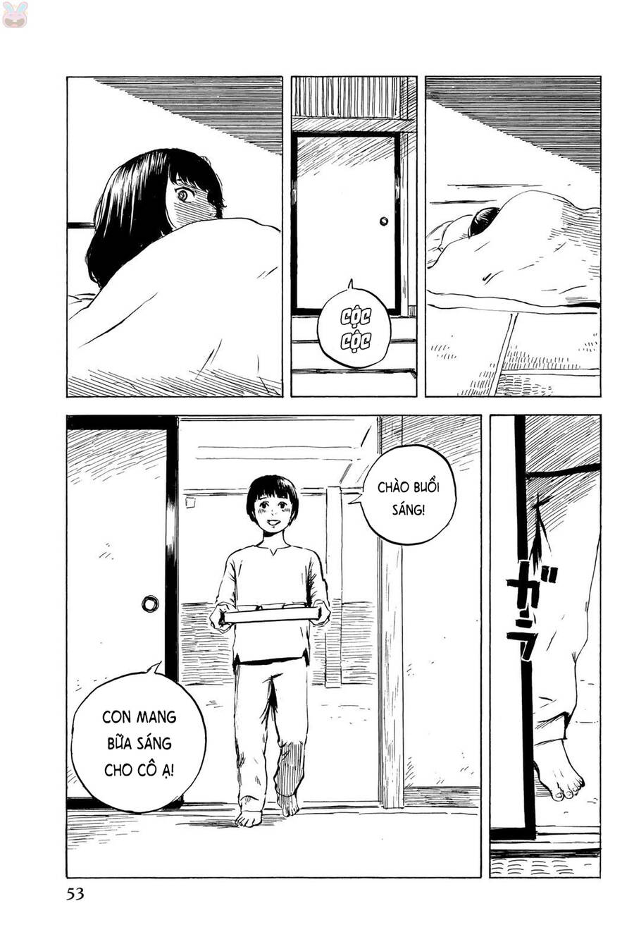 Happiness (Oshimi Shuzo) Chapter 32 - 13