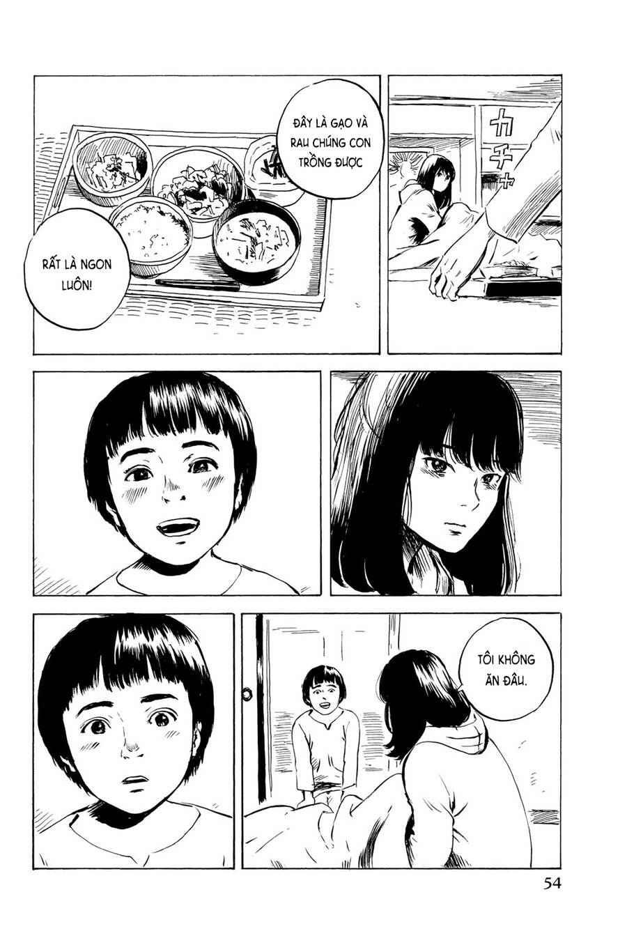 Happiness (Oshimi Shuzo) Chapter 32 - 14
