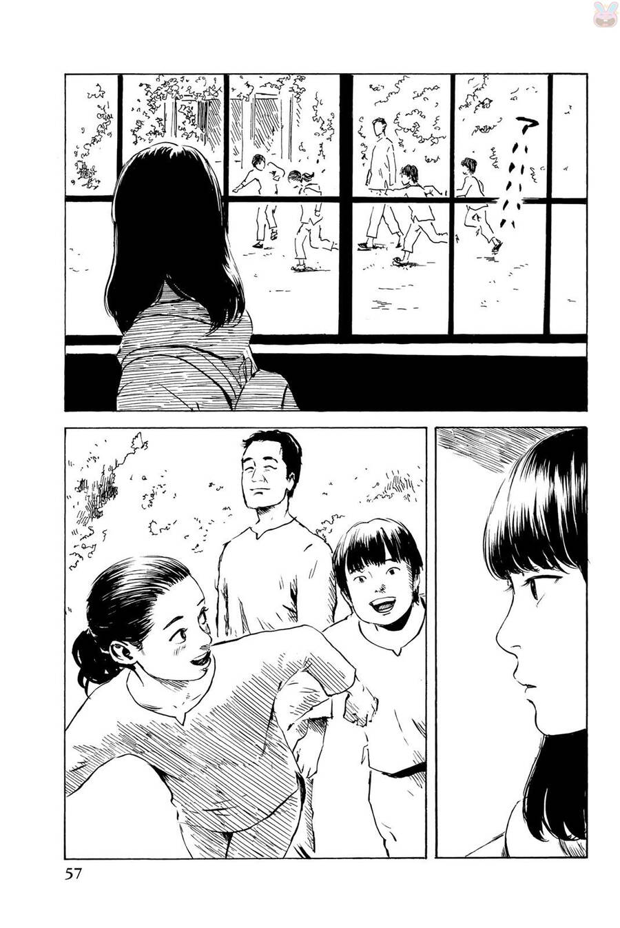 Happiness (Oshimi Shuzo) Chapter 32 - 17