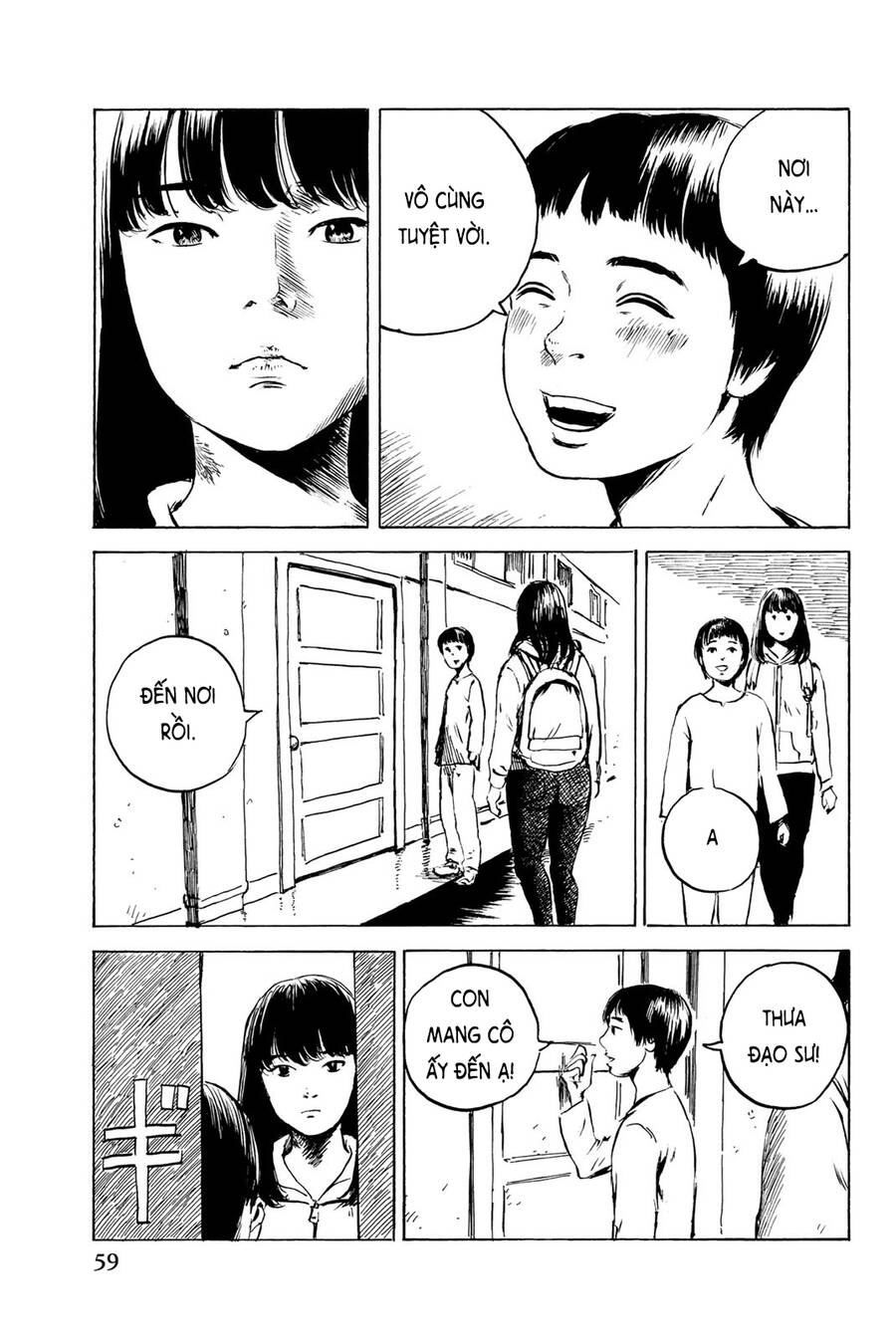 Happiness (Oshimi Shuzo) Chapter 32 - 19