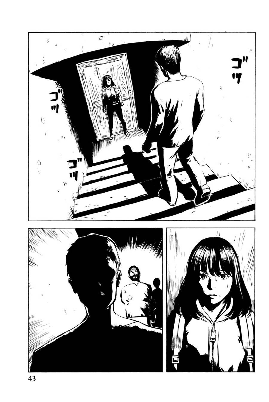 Happiness (Oshimi Shuzo) Chapter 32 - 3