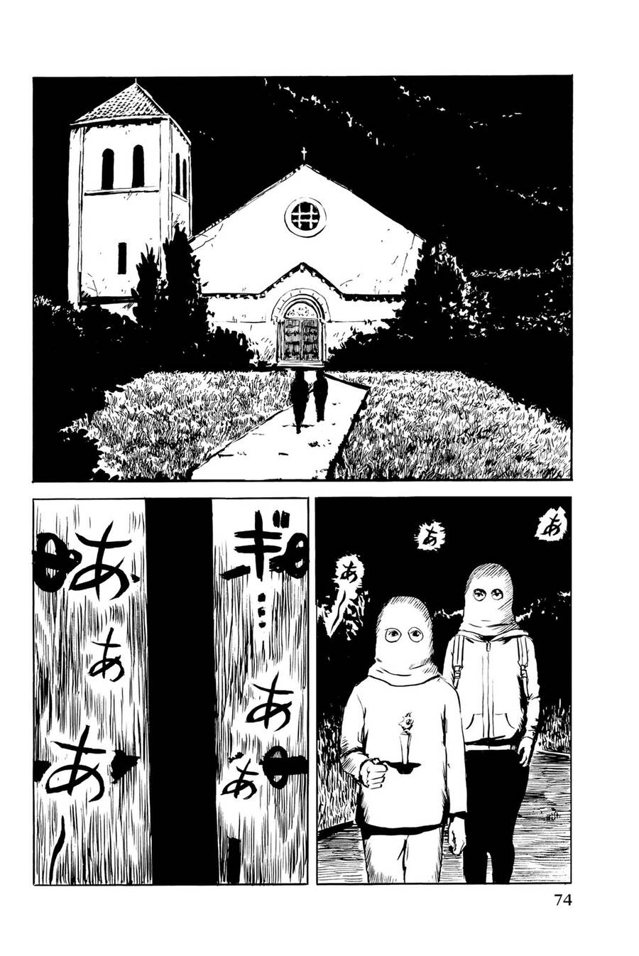 Happiness (Oshimi Shuzo) Chapter 32 - 34