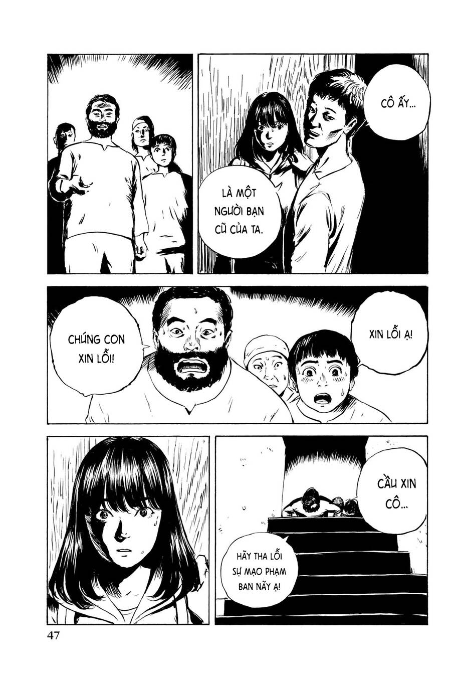 Happiness (Oshimi Shuzo) Chapter 32 - 7
