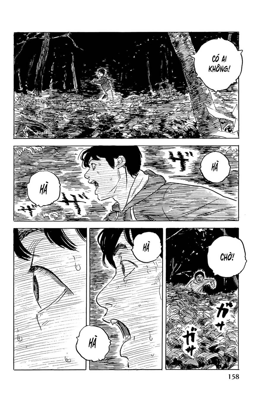 Happiness (Oshimi Shuzo) Chapter 35 - 11