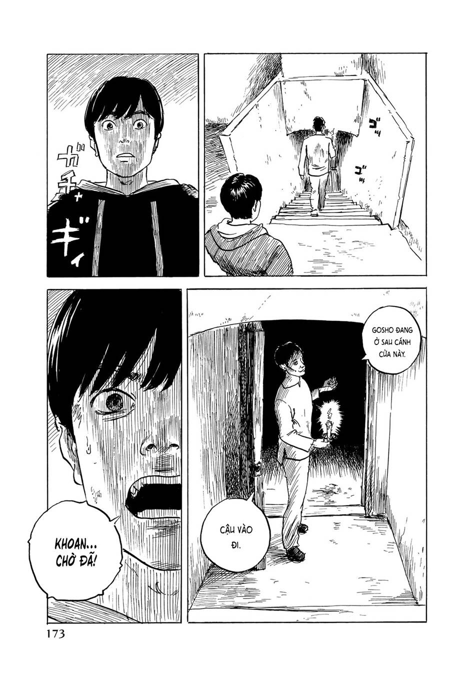 Happiness (Oshimi Shuzo) Chapter 35 - 26