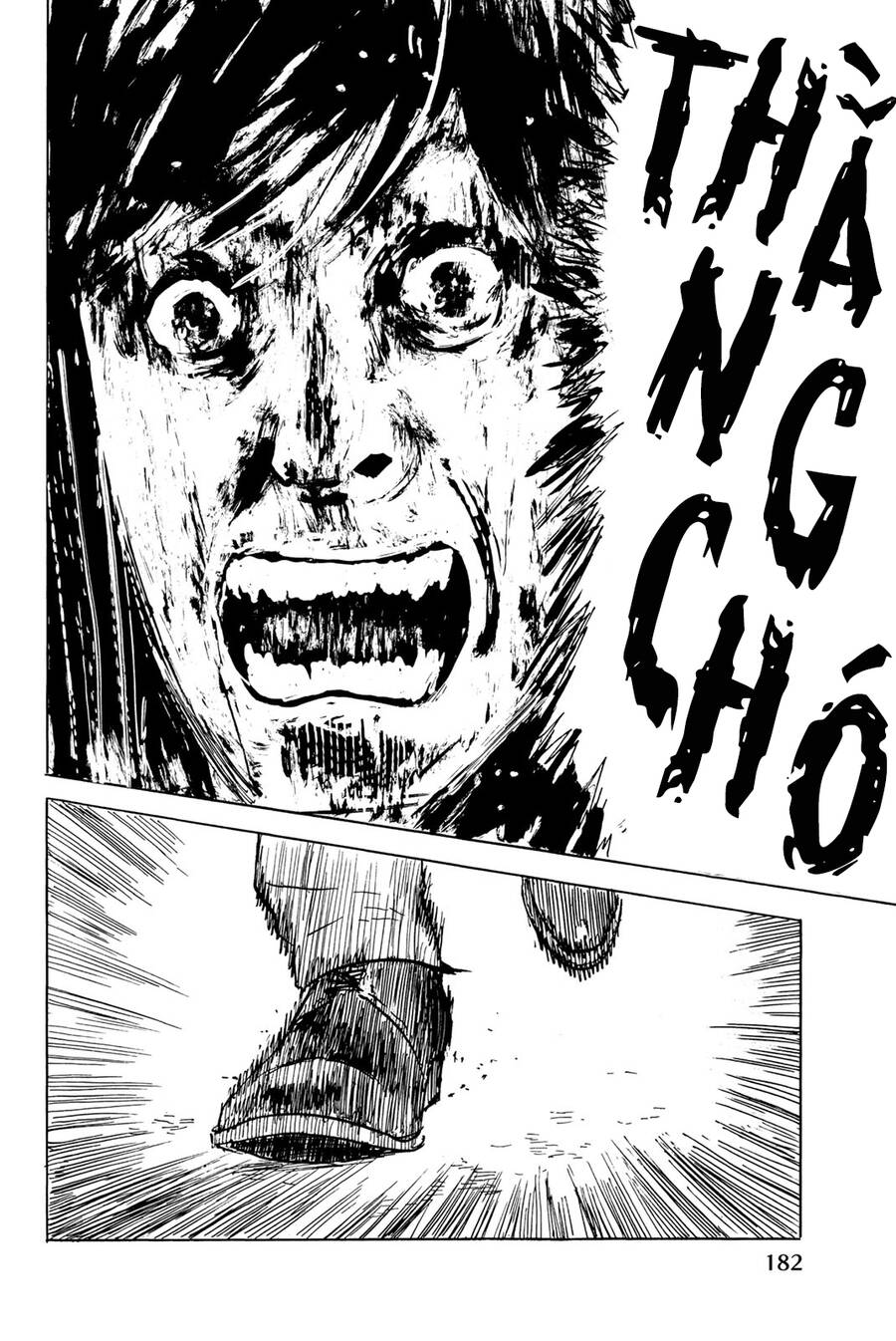 Happiness (Oshimi Shuzo) Chapter 35 - 35