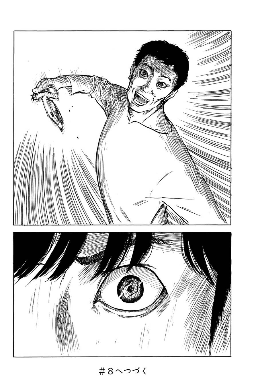 Happiness (Oshimi Shuzo) Chapter 35 - 37