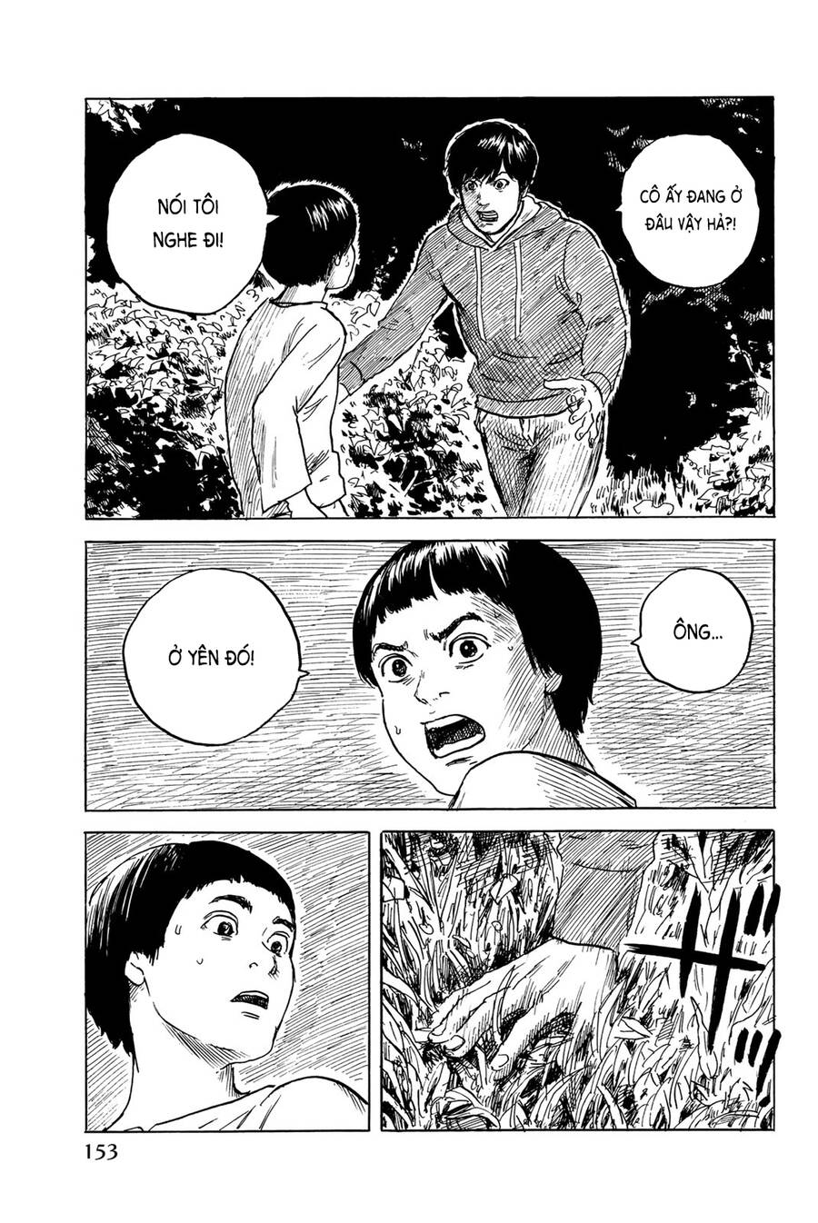 Happiness (Oshimi Shuzo) Chapter 35 - 6