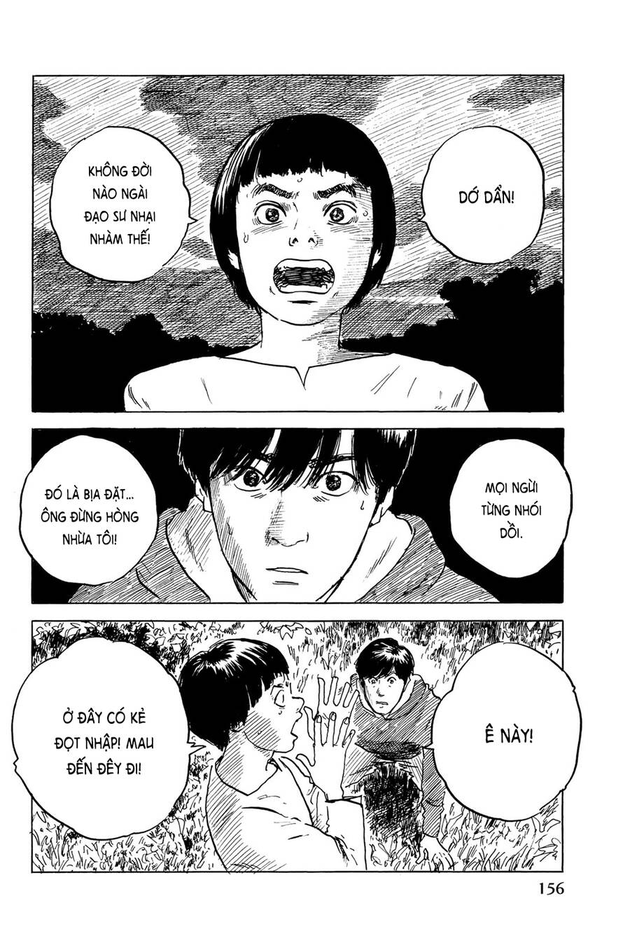 Happiness (Oshimi Shuzo) Chapter 35 - 9