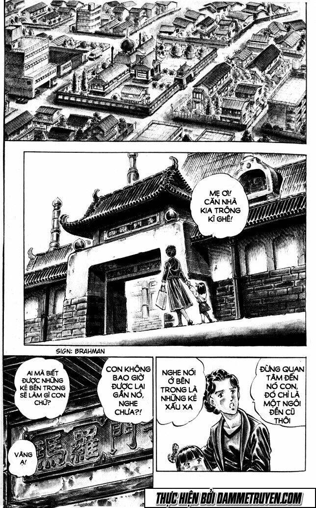 Baramon No Kazoku Chapter 1 - 11