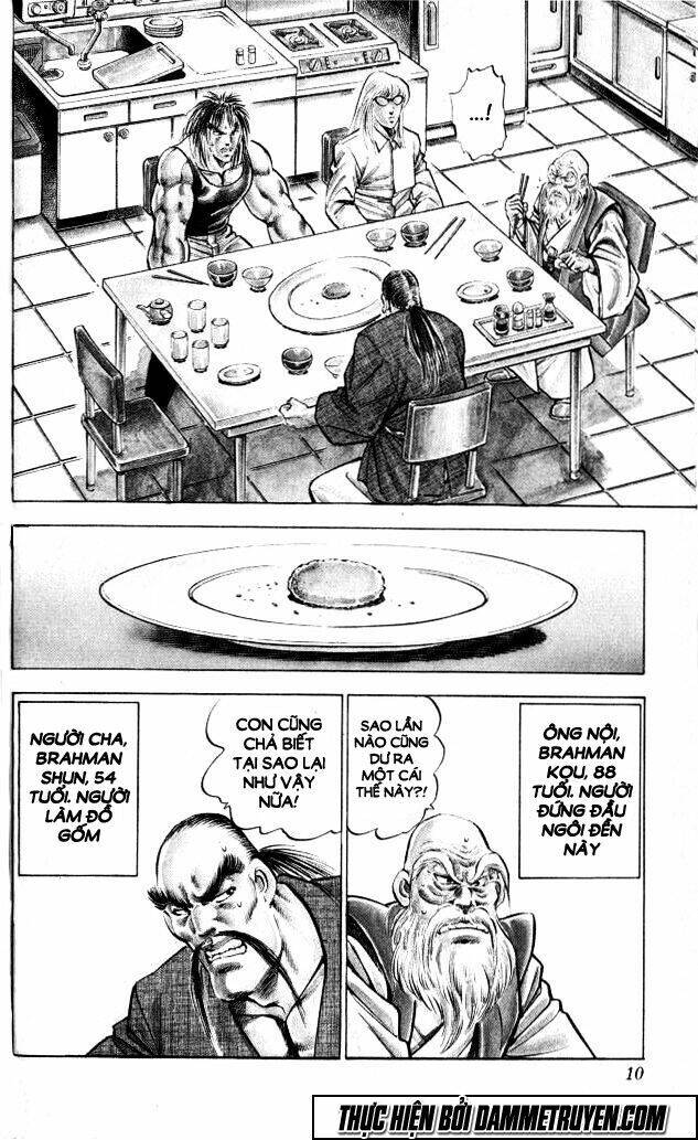 Baramon No Kazoku Chapter 1 - 12