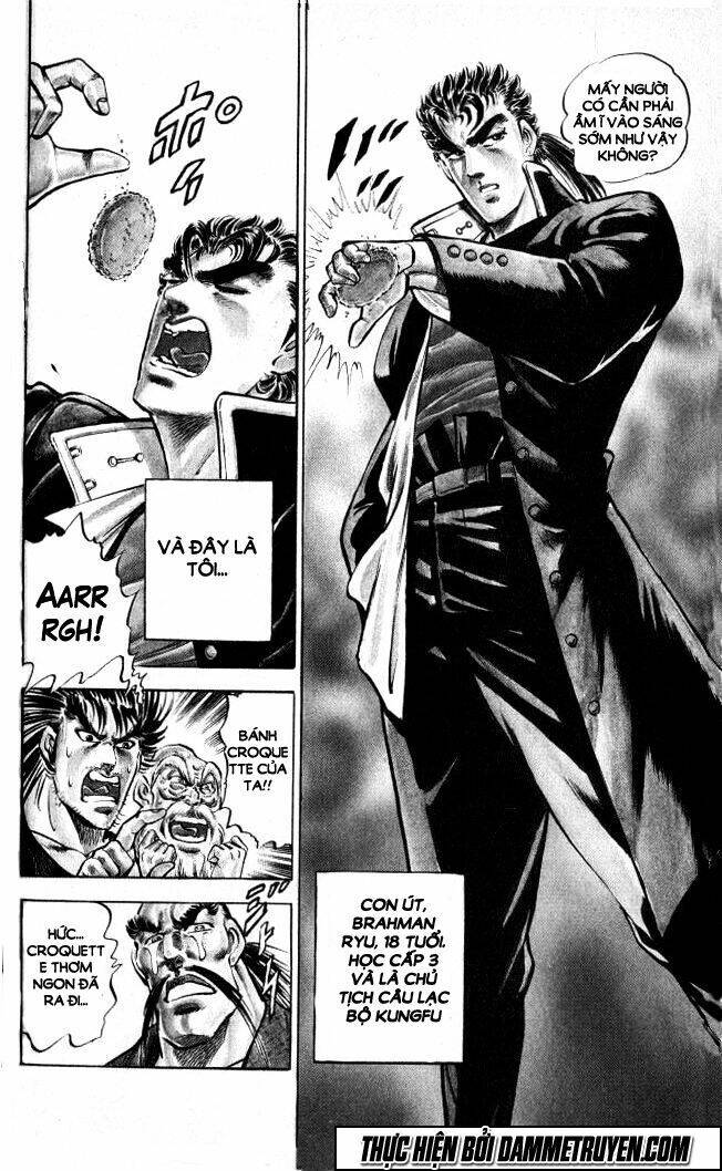 Baramon No Kazoku Chapter 1 - 14