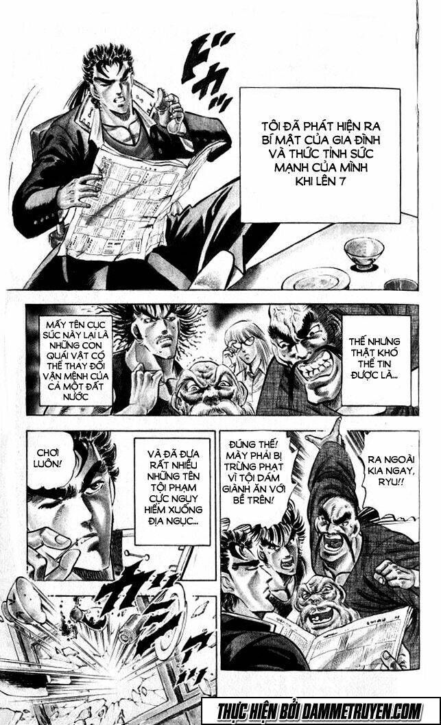 Baramon No Kazoku Chapter 1 - 15