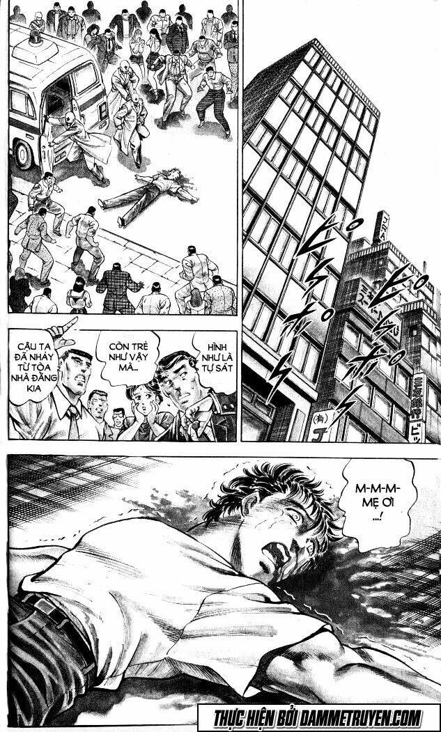 Baramon No Kazoku Chapter 1 - 16