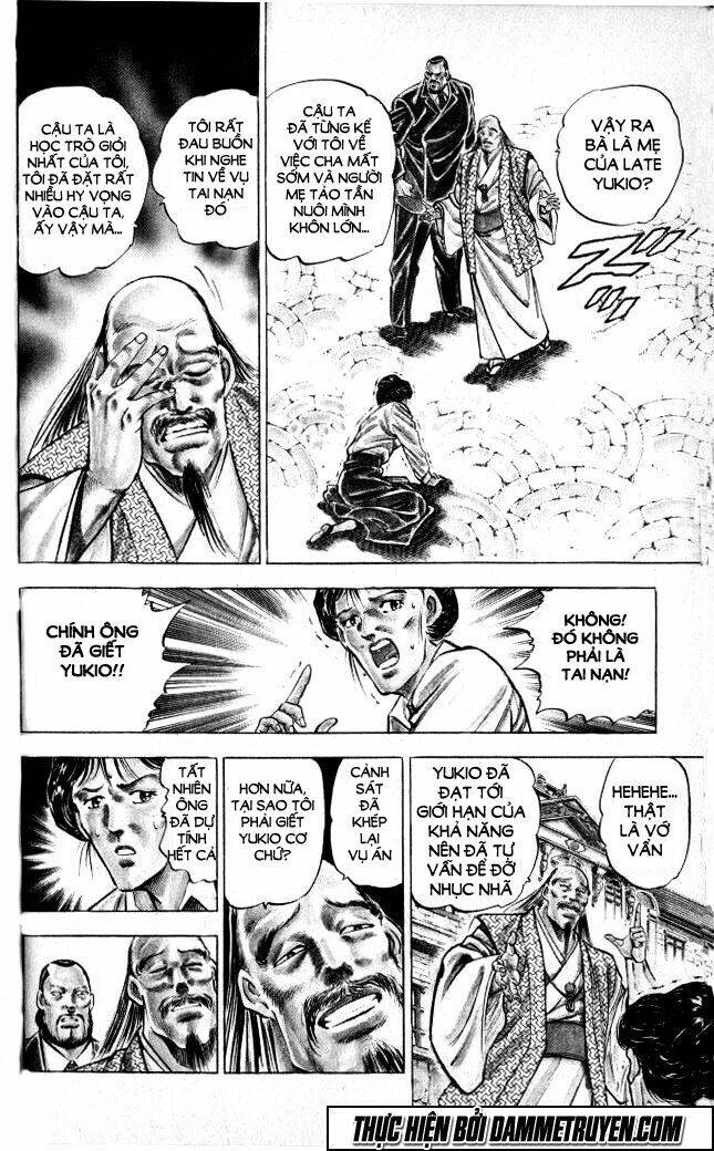 Baramon No Kazoku Chapter 1 - 20